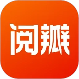 美女下部特写