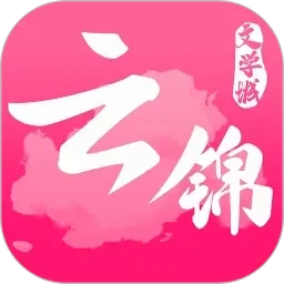 正在播放学院校花露脸