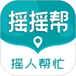 性乱轮