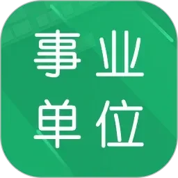 国产合集久久