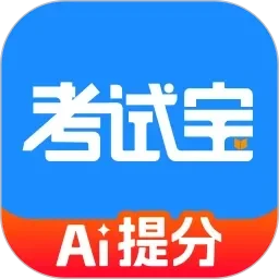 蕾姆真人做爱