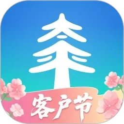 2020年精品极品国产色在线