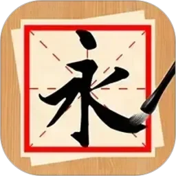 傻逼操