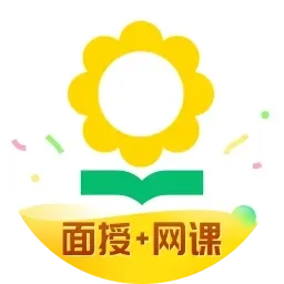 玛奇玛本子