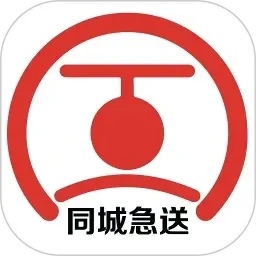 啊 啊