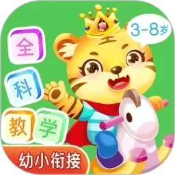 黄片禁区