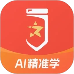 啾啾漫画登录页面漫画在线阅读