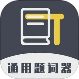 体育课没带罩子被捏了一节课作文