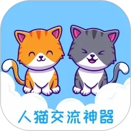 一级操场大片