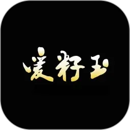 2021年免费看片人妻日韩