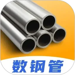 国产无码A片