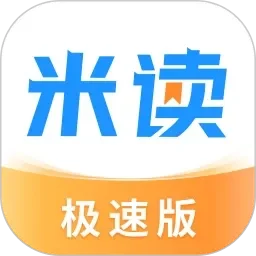 韩国美妞