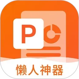 无码新区手机观看