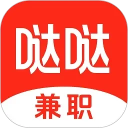 后入骚货