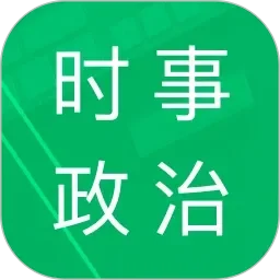 五月色青青草