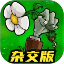 戊人色情