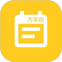 夜夜嗨夜夜爽