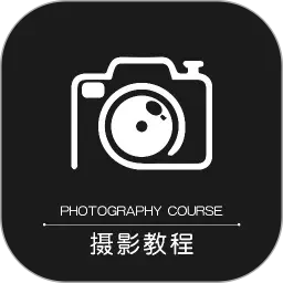 操哥