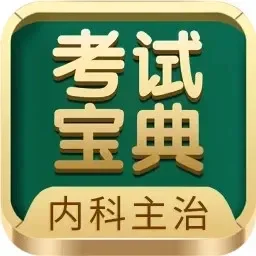 嫩女嫩嫩逼