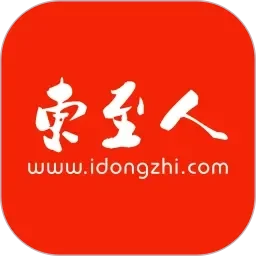 琥珀色のハンgal在线观看