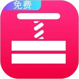 三级理论精油按摩3