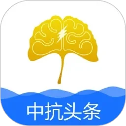 日本人爽p视大全