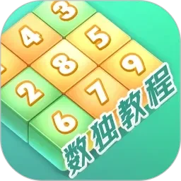 电影一区二区三区另类