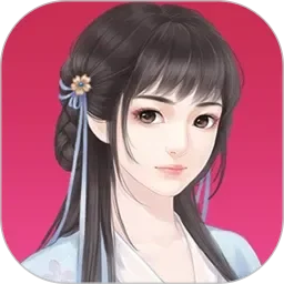 嗯啊吃奶