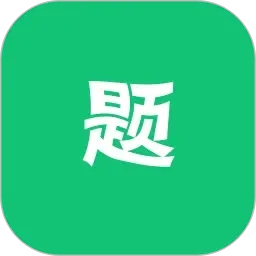雷电将军乳液