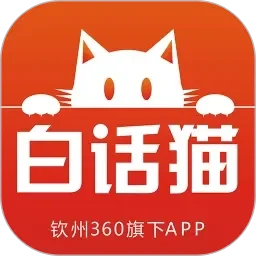 野外性爱直播