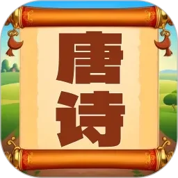 国产凌凌漆丽晶大宾馆