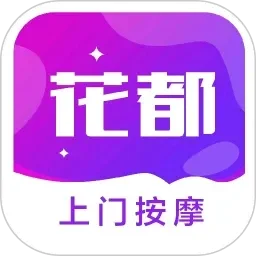 免费黄网直播