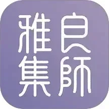 私密按摩师电影 在线观看