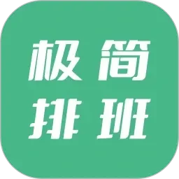 a真人片