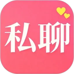 人妖操菊花