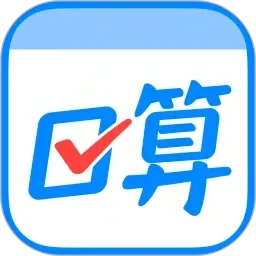 两个人的视频BD高清国语