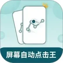 哈哈的动漫网