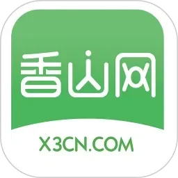 公车好紧好爽再搔一点浪一点