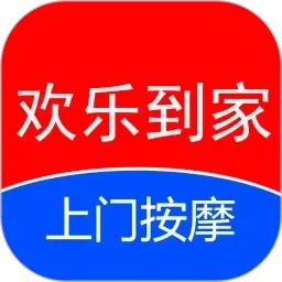 国产亚洲人成网站在线观看下载