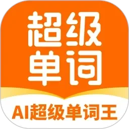 午夜福利高潮