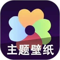 赵丽颖就粉丝互撕事件致歉