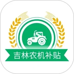 成人动态福利