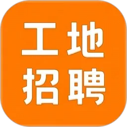 啊!快来