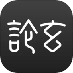 你好大