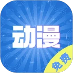采儿被轮奸