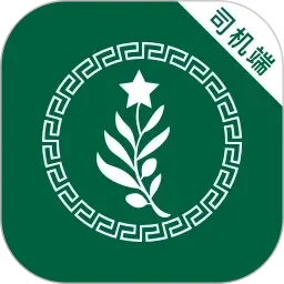 日本隐私监管