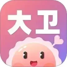 菠萝手机
