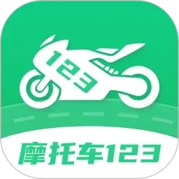 海角社区怎么