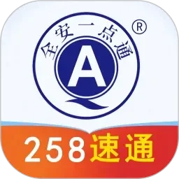 2024最火壁纸图片免费