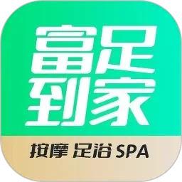 女人裸体无遮挡给男人桶